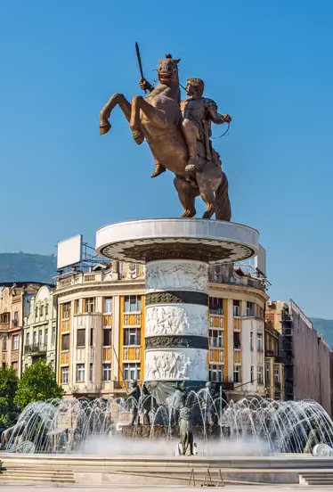 День 2